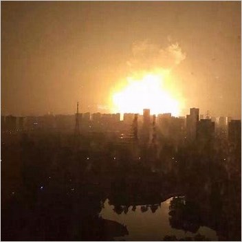 2015 Tianjin Explosions News Outlets