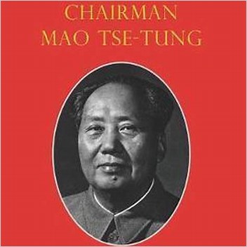 Quotations From Chairman Mao Tsetung